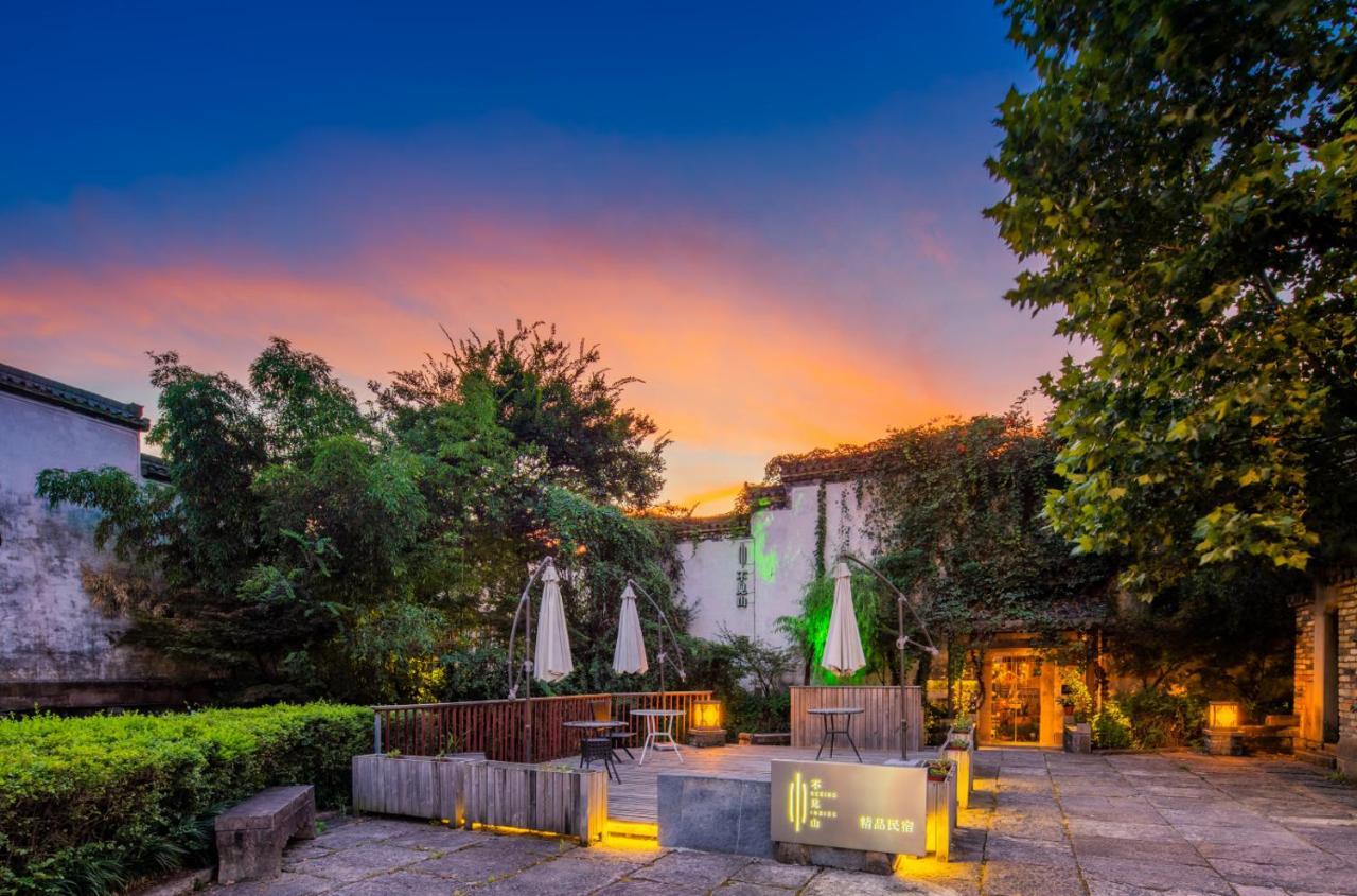 Huangshan Seeing Inside Boutique Hotel Tunxi Ngoại thất bức ảnh
